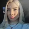 Отзыв от Вера Рожкова