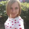 Отзыв от Нелли Широкова
