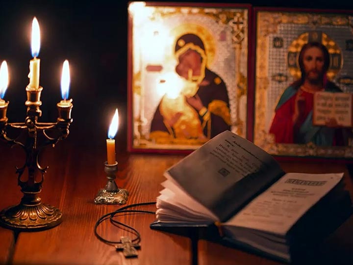 Эффективная молитва от гадалки в Медведево для возврата любимого человека